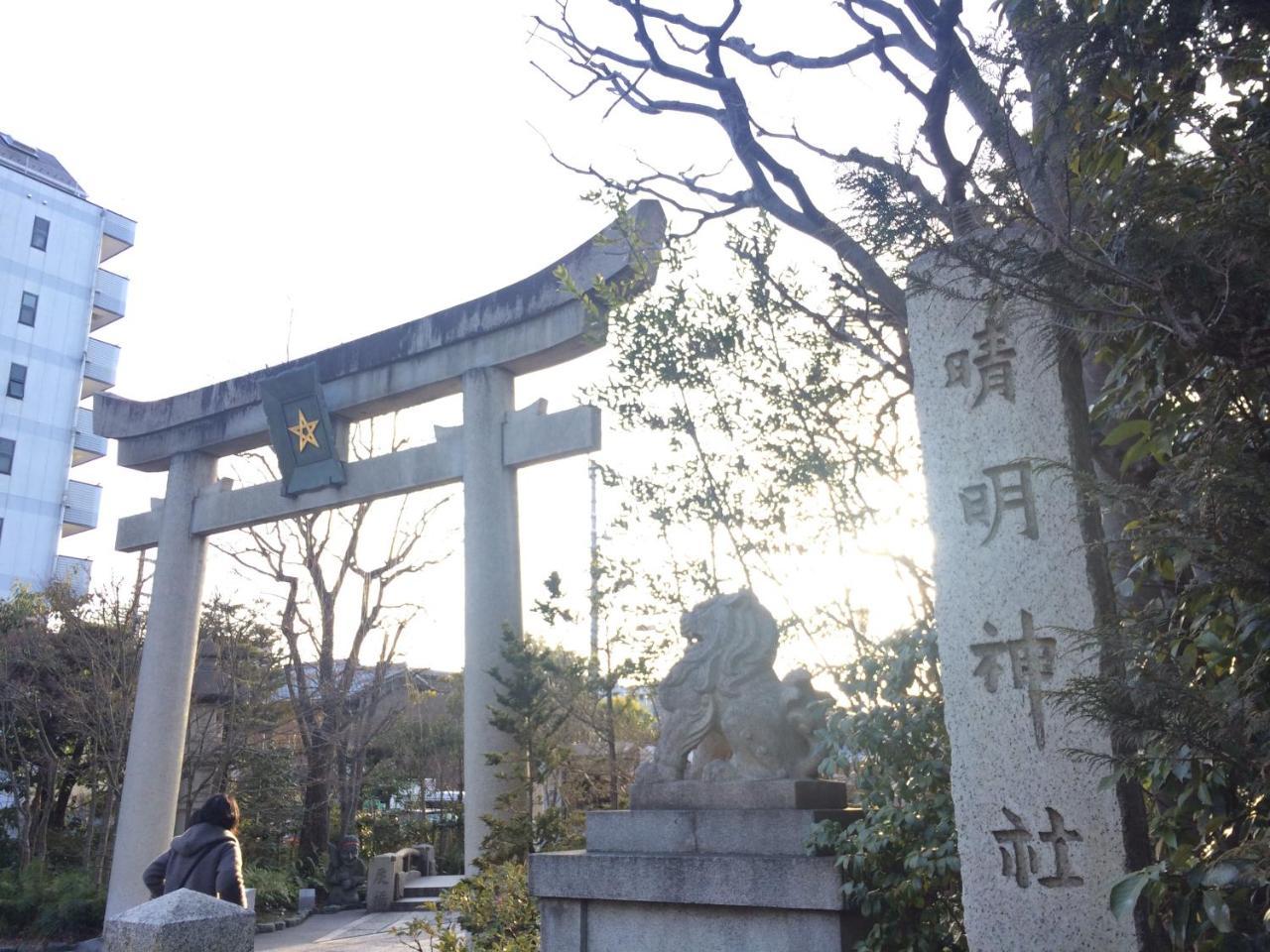 Nishijin Ivy Leilighet Kyoto Eksteriør bilde